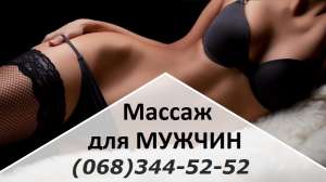 ������ ��� ������. - ����������� 1