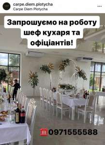 ������ ��� ������ - ����������� 1