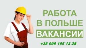 ������ ��� ������ � ������. - ����������� 1