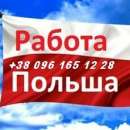 ������ ��� ������ � ������. - ����������� 2