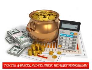 ������ ��� ������ � ���������,����� ������ - ����������� 1