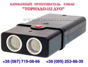 ������ ��� ������ �� ����� ������� 112 Duo, �� ����������� ���� - ����������� 1