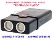 ������� � ����������: ������ ��� ������ �� ����� ������� 112 Duo, �� ����������� ����