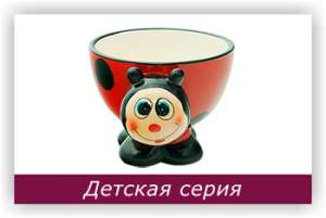 ������ ��� ������ ���� - ����������� 1