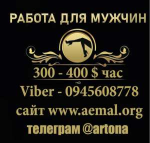 ������ ��� ������ ����. �� 200 �������� � ���! - ����������� 1