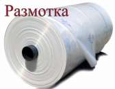 ������ ��� ������ (�������, �������) - ����������� 3