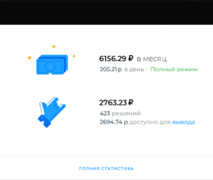 ������ ��� ������ ���������� - ����������� 1