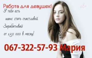 ������ ��� ������� 18+ - ����������� 1