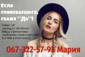 ������ ��� ������� 18+ - ����������� 1