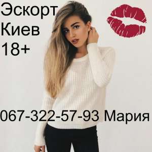 ������ ��� ������� 18+ - ����������� 1