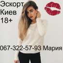 ������ ��� ������� 18+