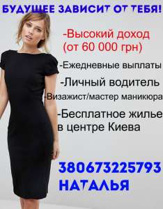 ������ ��� ������� 18+ - ����������� 1