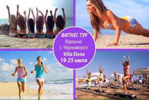 ������ ��� ������� 19-25 ���� - ����������� 1