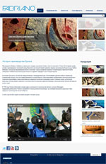 ������ ��� ������� - ����������� 1