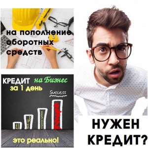 ������ ��� ������� - ����������� 1