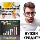 ������� � ����������: ������ ��� �������