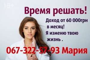 ������ ��� ������� - ����������� 1