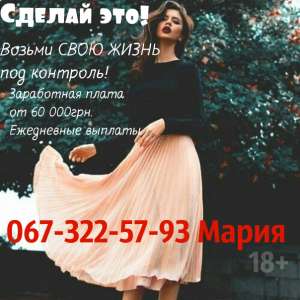 ������ ��� ������� - ����������� 1