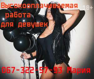 ������ ��� ������� - ����������� 1