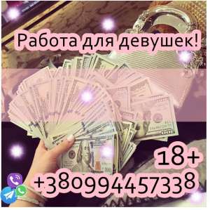 ������ ��� ������� - ����������� 1