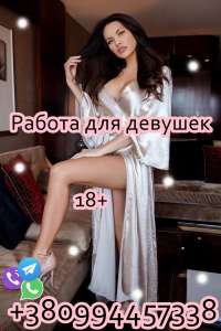 ������ ��� ������� - ����������� 1