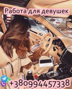 ������ ��� ������� - ����������� 1