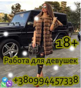 ������ ��� ������� - ����������� 1