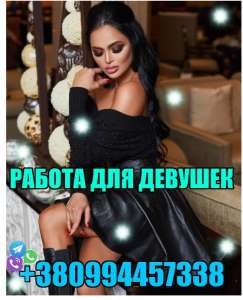 ������ ��� ������� - ����������� 1