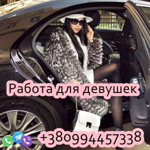 ������ ��� ������� - ����������� 1