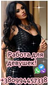 ������ ��� ������� - ����������� 1