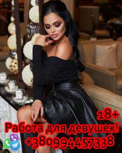 ������ ��� ������� - ����������� 1