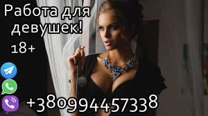 ������ ��� ������� - ����������� 1