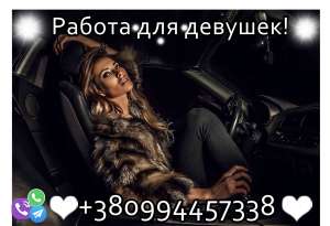 ������ ��� ������� - ����������� 1