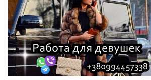 ������ ��� ������� - ����������� 1