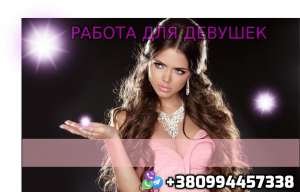 ������ ��� ������� - ����������� 1