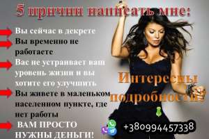 ������ ��� ������� - ����������� 1