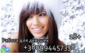 ������ ��� ������� - ����������� 1