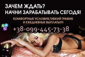 ������ ��� ������� - ����������� 1