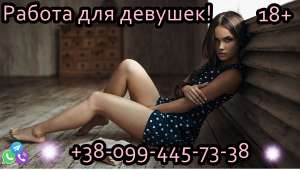 ������ ��� ������� - ����������� 1