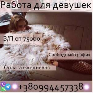 ������ ��� ������� - ����������� 1