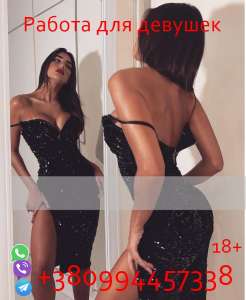 ������ ��� ������� - ����������� 1