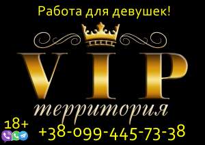 ������ ��� ������� - ����������� 1