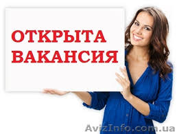 ������ ��� ������� - ����������� 1