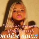 ������ ��� �������. ������ ����� ������� - ������