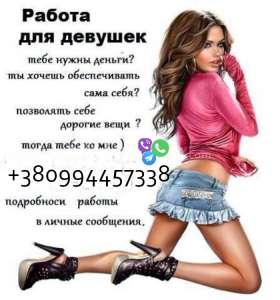 ������ ��� ������� - ����������� 1