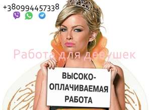 ������ ��� ������� - ����������� 1