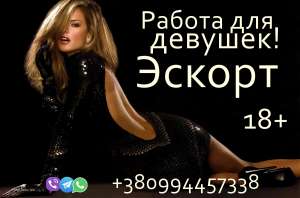 ������ ��� ������� - ����������� 1