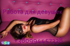 ������ ��� ������� - ����������� 1