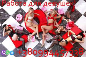 ������ ��� ������� - ����������� 1