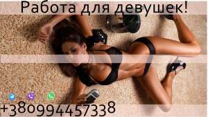 ������ ��� ������� - ����������� 1